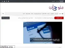 Sites similar to monw3at.com