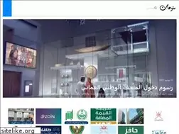 Sites similar to monw3at.net