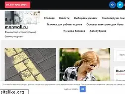 Sites similar to monwall.ru