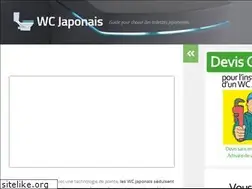 Sites similar to monwcjaponais.com