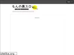 Sites similar to monwin777.com