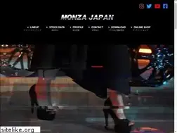 Sites similar to monza-japan.co.jp