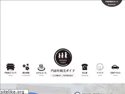 Sites similar to monzen-kanko.com