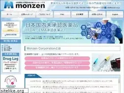 Sites similar to monzen.co.jp