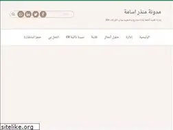 Sites similar to monzerosama.com