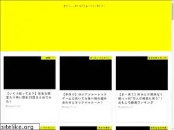 Sites similar to monzzy.tokyo