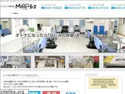 Sites similar to moo-bz.jp