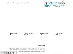 Sites similar to moo.clinic