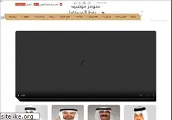Sites similar to moo.gov.kw