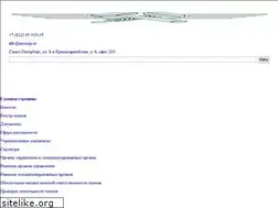 Sites similar to mooasp.ru