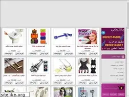 Sites similar to mooblo.ir