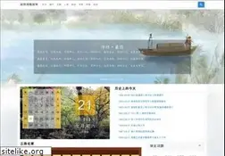 Sites similar to moocky.com
