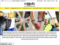 Sites similar to moodiz.co.il