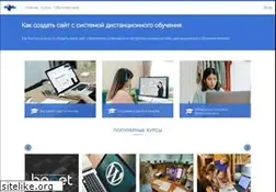 Sites similar to moodlearn.ru