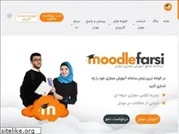 Sites similar to moodlefarsi.com