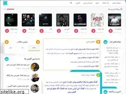Sites similar to moodmusic.ir
