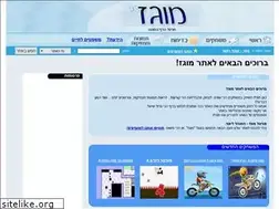 Sites similar to moogaz.co.il