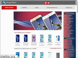 Sites similar to moogomobiles.com