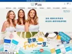 Sites similar to moogooskincare.com.tw