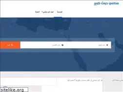 Sites similar to moohamy.com