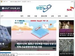 Sites similar to moohannews.com