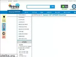 Sites similar to moohantech.com