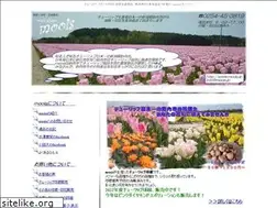 Sites similar to moois.jp