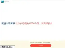 Sites similar to moojing.com