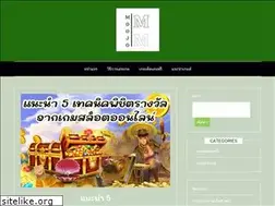 Sites similar to moojo.net