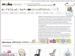 Sites similar to mookafurniture.com