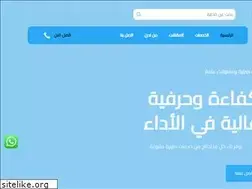 Sites similar to mookawlat.com