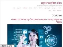 Sites similar to mooki.co.il