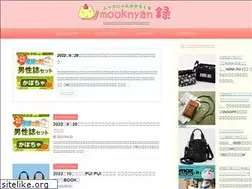 Sites similar to mooknyan.net