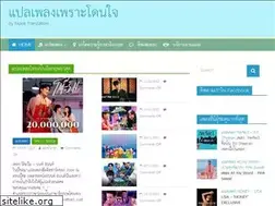 Sites similar to mooktranslation.com