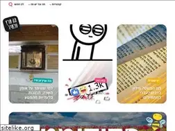 Sites similar to mooktze.co.il