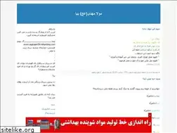 Sites similar to moolabia.blogfa.com