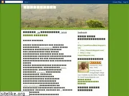 Sites similar to mooligaivazam-kuppusamy.blogspot.com
