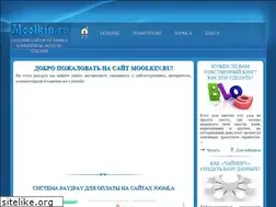 Sites similar to moolkin.ru