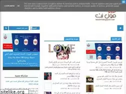 Sites similar to moolnt.blogspot.com