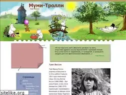 Sites similar to moomi-troll.ru