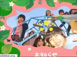 Sites similar to moomin-asobi.org