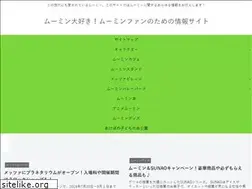 Sites similar to moomin-love.com