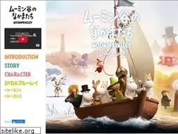 Sites similar to moomin-nakama.jp