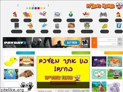 Sites similar to moomoo.co.il