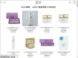 Sites similar to moomoomall.com.hk