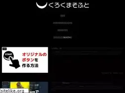 Sites similar to moon-bear.com