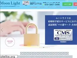 Sites similar to moon-bridal.com
