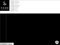 Sites similar to moon-d.com