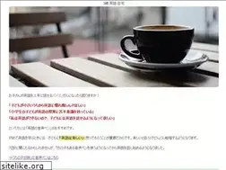 Sites similar to moon-f.tokyo