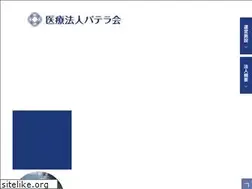 Sites similar to moon-hp.or.jp